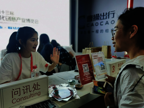 图片2