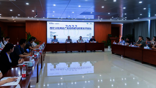 图片 2
