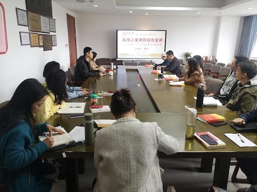 电子竞技博彩
开展教学质量月主题教研活动2