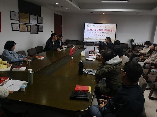 电子竞技博彩
举办课程思政示范课堂案例分享会1
