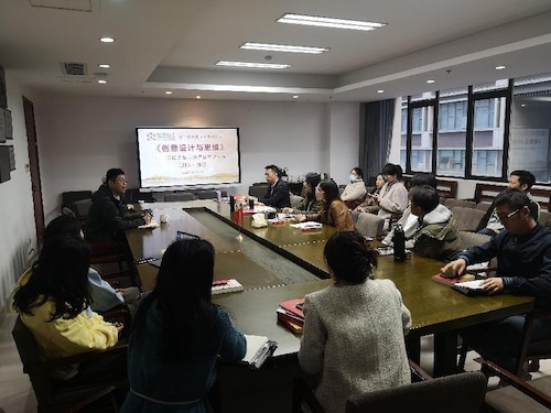 电子竞技博彩
举办课程思政示范课堂案例分享会3