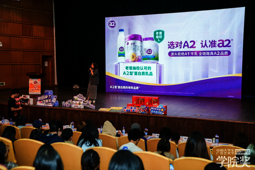 【院校】10月9日杭州师范大学巡讲1006