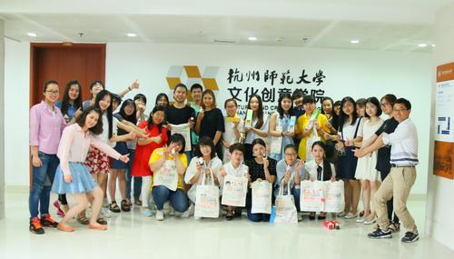 07 全体党员合影