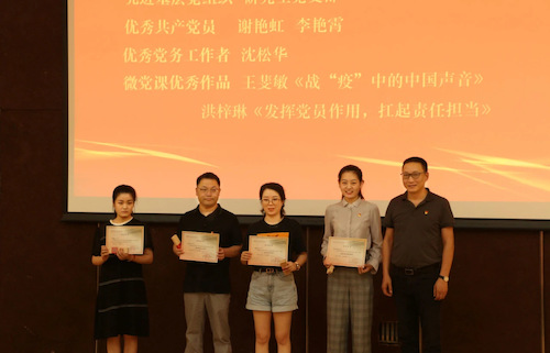 IMG_3413(20200709-102007)