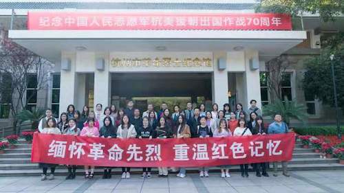 4bcede434cc81e6aee950741b71b5d6