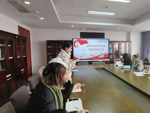 de424dcd8d8faf02f2307dec12e96e8